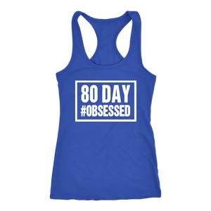 80 Day #Obsessed with Finished Strong Back Womens Workout Racerback Tank Top
